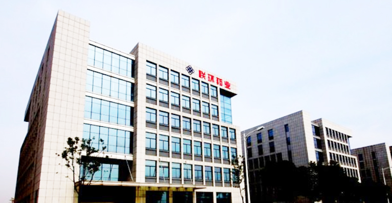 聯(lián)環(huán)制藥