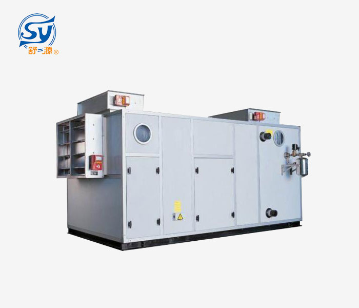 組合式凈化空氣處理機(jī)組