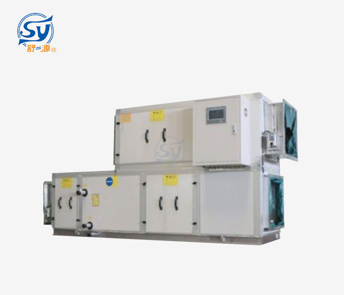 手術(shù)室專用空調(diào)凈化機組 手術(shù)室專用空調(diào)凈化機組