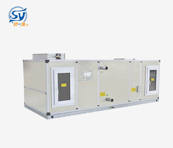 恒溫恒濕潔凈空調(diào)機組 恒溫恒濕潔凈空調(diào)機組